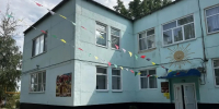 img - Администрация Крымского района