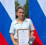 День физкультурника! 1 - ЛТПИТУ