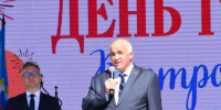 Губернатор поздравил костромичей с Днем города - ГТРК Кострома