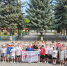JPG Файл - УМВД Ростовской области