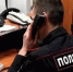 В Красноярском крае нашли пропавшую несколько дней назад во время сплава семью - Baikal24.Ru
