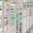 Волгоградцам сообщили, на какие продукты и услуги снизилась цена в августе - Родной город Волгоград