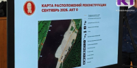 В Сыктывкаре объявлен набор участников на реконструкцию подвига Николая Оплеснина - ИА Комиинформ