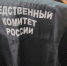 В Вологде возбудили уголовное дело из-за проблем с расселением аварийного дома - ProGorod35.Ru