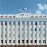 Постановление № 1562 от 06.08.2026 - Сетевое издание Ufaved.Info