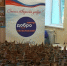 1 - Балаклавский муниципальный округ