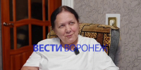 Жена слесаря «РВК-Воронеж» о работе мужа в жару: «Жду дома с окрошкой» - ГТРК Воронеж
