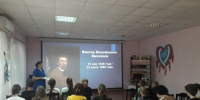 Час искусства «Сказочный мир Васнецова» - Межпоселенческая центральная библиотека