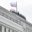 Средства ПВО за день сбили над регионами России 360 дронов ВСУ - Говорит Москва