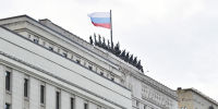 Средства ПВО за день сбили над регионами России 360 дронов ВСУ - Говорит Москва