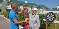 Подопечные дома-интерната отметили День физкультурника - Волжская новь