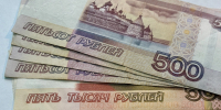 В Коми суд освободил железнодорожника, похитившего у РЖД более 350 тысяч рублей - Pg11.Ru
