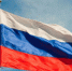 Медведев пригрозил возмездием лидерам Запада - РТВ-Подмосковье