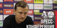 Галактионов: Все недовольны, переживают и хотят переломить ситуацию - ФК Локомотив
