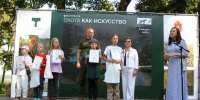 Депутаты Тульской областной Думы приняли участие в фестивале «Охота как искусство» - Единая Россия