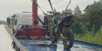 Фото: пресс-служба ГАИ Вологодского округа - Cher-Poisk.Ru