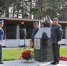 Ведомственная охрана открыла памятник псу Антею в Новосибирске - КП-Новосибирск