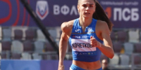 Карина Кочеткова завоевала бронзу на чемпионате страны в Краснодаре - ИА Тульские новости