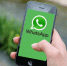 Фото: pixabay.com | «Мы прекращаем работу c 10 августа»: WhatsApp и Telegram приняли решение - PrimPress.Ru