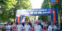 Петербург с размахом отметил День физкультурника - ГТРК Санкт-Петербург