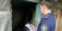 В поселке Аршан следователи устанавливают обстоятельства пожара, в результате которого погиб местный житель - Следственный комитет