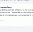В Ростовской области объявили беспилотную опасность ночью 9 августа - DonDay.Ru