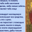 Целью духовного делания является очищение ума и приведение его в состояние бесстрастия - Женский монастырь Дивеево