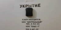 -5HJSEREUajffSht4ai9n4XD6pAv6zg8z1rQy85INIhWxp5Nct7NE7-4IYfu_liqraZVNb5iMTUHrro8vQWdVHxc - Novouralsk.Su