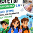 yuvnXo-jLcCMzqFUtQTKHKbRn-DHVrWzwJAQJEGLAnKB9ZkVYTGBwCaavIOq1H_A7N44Rw09jYuSJk1ikXhmV4VW - Novouralsk.Su