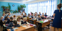 Названы главные изменения в тульских школах с 1 сентября - ТК Первый Тульский