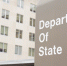 Госдеп США уведомил конгресс о возможной передаче Киеву американского оружия из Турции - M24.Ru