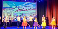 ​Праздничные мероприятия проходят в Любиме в День города - Правительство