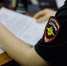 В Ростове-на-Дону мужчина потерял более 2,4 млн рублей при покупке авто в мессенджере - Газета Родионово-Несветайский вестник