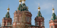 Волгоградская правда - Газета Волгоградская правда