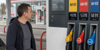 фото: KONKURENT.RU |  На российских АЗС снова появится бензин, знакомый автовладельцам со стажем - Деловой еженедельник Конкурент