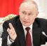 Путин обратился к россиянам с важным заявлением - ИА Хакасия