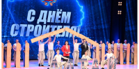 Виктор Томенко и Александр Романенко поздравили жителей Алтайского края с Днем строителя Фото №1 - Алтайская правда