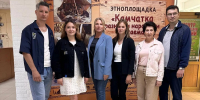Активисты ЛДПР приняли участие в Дне коренных народов на Камчатке - ЛДПР