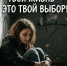 Стоп наркотикам! - СВГУ