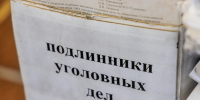 Тематическое фото Евгений  Кулешов, ИА PrimaMedia.ru - SakhalinMedia.Ru