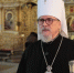 Митрополит Димитрий Правительство Забайкалья - ChitaMedia