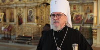 Митрополит Димитрий Правительство Забайкалья - ChitaMedia