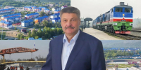 Глава ЖДЯ поздравил строителей с профессиональным праздником - Якутское-Cаха ИА