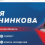 ew6ODi3TA66cRdX4GBIiUvXrHESK66scWVcbugIDoj6P6Dk_BVY5yY-a-TtAZnYYhXCJvw-Isv-CXhtKDhRFd4_6.jpg - Ozersk74.Ru