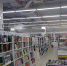 Перелистывать страницы сегодня дорого: обзор цен на бумажные книги в Туле - ИА Тульская служба новостей