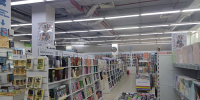 Перелистывать страницы сегодня дорого: обзор цен на бумажные книги в Туле - ИА Тульская служба новостей