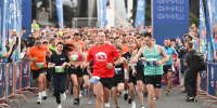Опубликована программа Спортивных игр ВЭФ-2026 (12+) - РИА Биробиджан