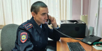 На Колыме полицейские установили местонахождение шестерых человек, объявленных в розыск - Kolyma.Ru