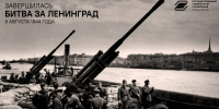 48546eb2 82f4 4973 b104 e13ca6952943 - Государственный университет управления