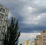 Уровень погодной опасности в Самарской области повысили до оранжевого - Комсомольская Правда Самара